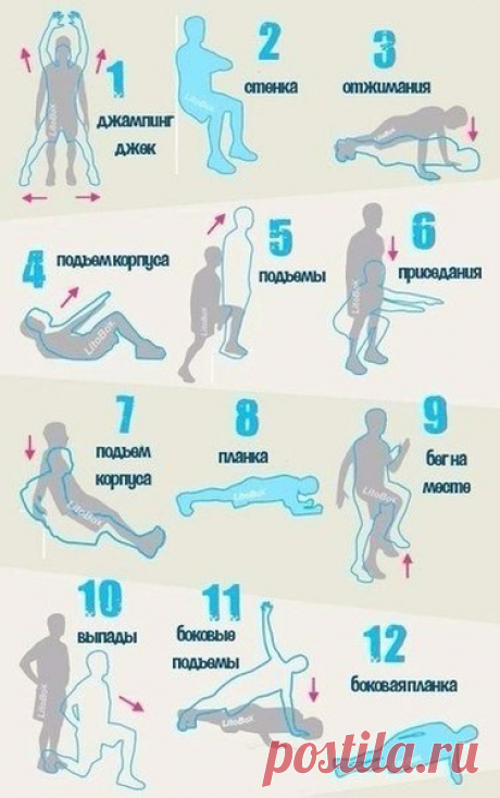 Мой Мир@Mail.Ru