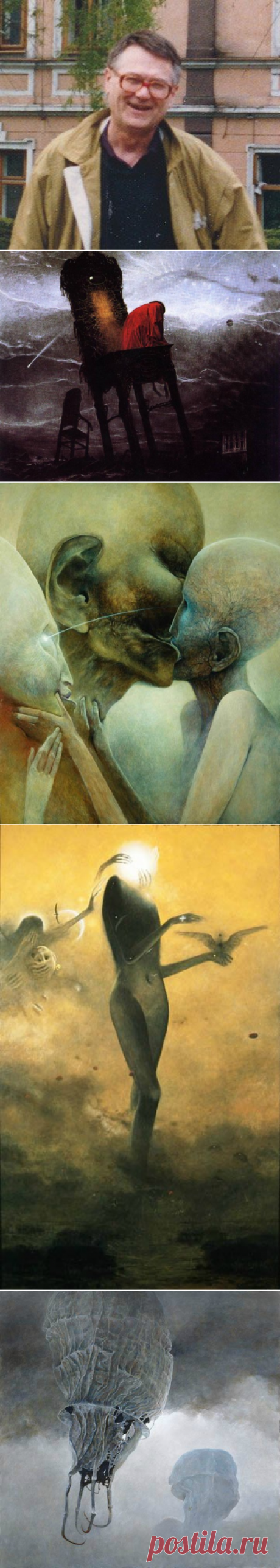 Zdzislaw Beksinski. — Записи меня