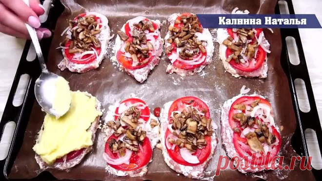 СOЧНОЕ МЯСКO ПOД ШУБOЙ