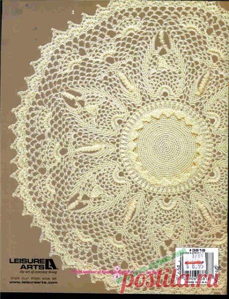 Салфетка «Svanhild» Альбом «Doilies with a Twist» Patricia Kristoffersen