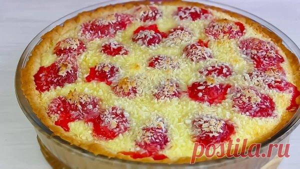 Клубничный Пирог со сметанной заливкой и кокосовой стружкой.
Ингредиенты:
мука 260-280 г
масло сливочное 100 г
сметана 100 г
сахар 100 г
разрыхлитель 1 ч.л.
сметана 20% 200 г
яйца 3 шт.
крахмал картофельный 1 ст.л.(2 ст.л. если хотите, чтобы сметанный крем был гуще)
сахар 150 г
ванильный сахар 10 г
клубника 500 - 600 г
стружка кокосовая 50 г
В миску кладём сметану 100 г., добавляем растопленное сливочное масло 100 г. и перемешиваем.
Всыпаем сахар 100 г., добавляем разрыхли...