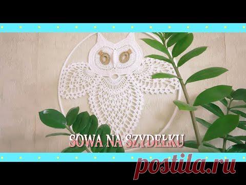 Sowa na szydełku