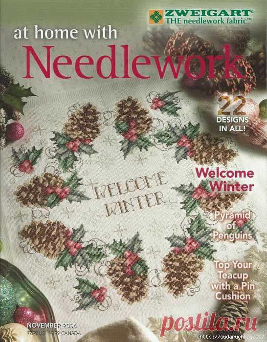 "At Home with Needlework ".Журнал по вышивке.