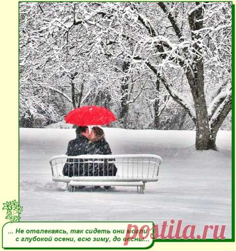 Хорошего Вам настроения.