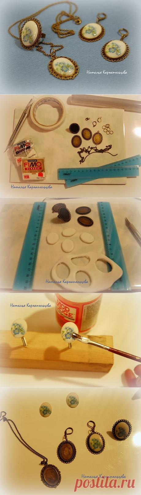 МК - Комплект бижутерии &quot;Незабудки&quot;.