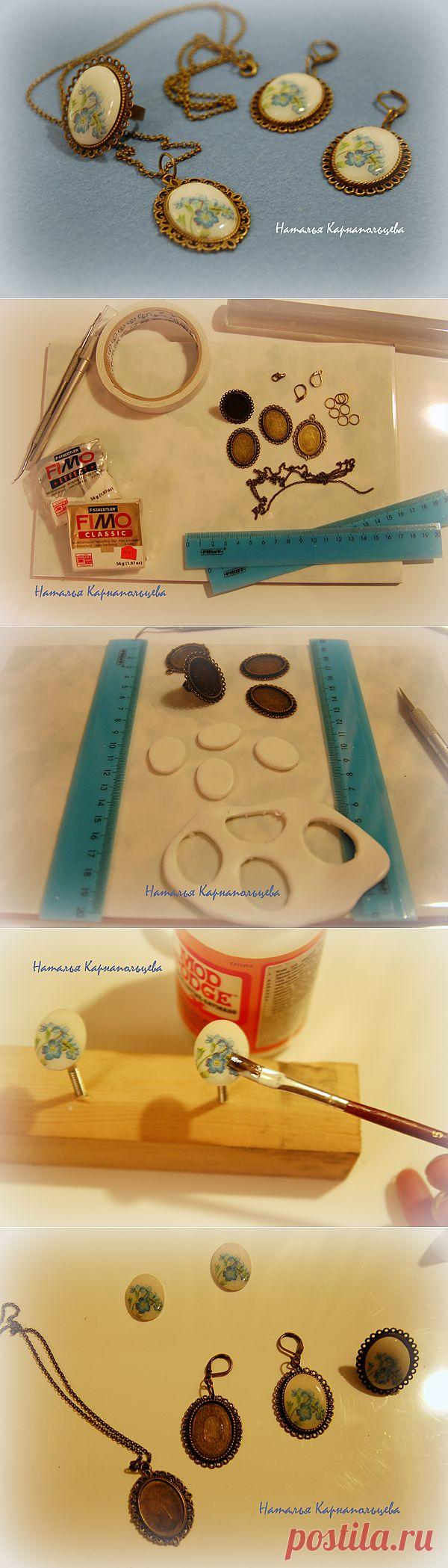 МК - Комплект бижутерии "Незабудки".