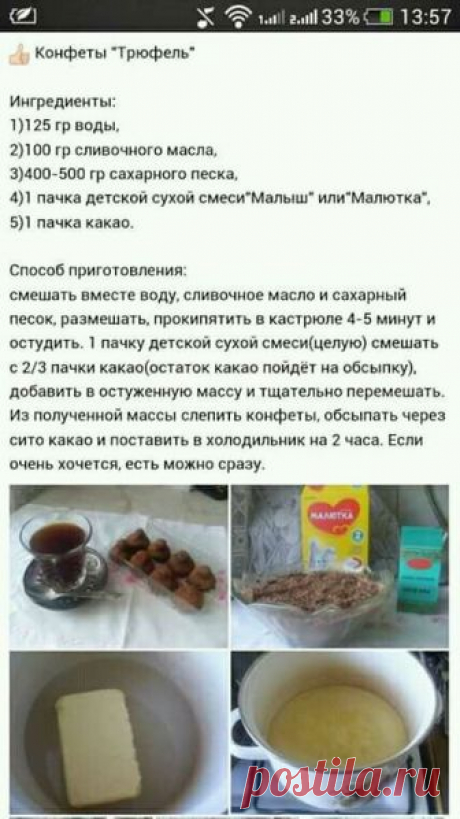 Лілія Філяк - Лілія Філяк додала нову світлину.