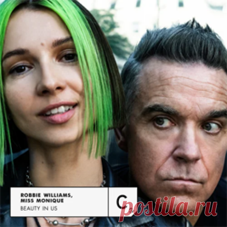 Robbie Williams, Miss Monique - Beauty In Us (Club Mix) | 4DJsonline.com