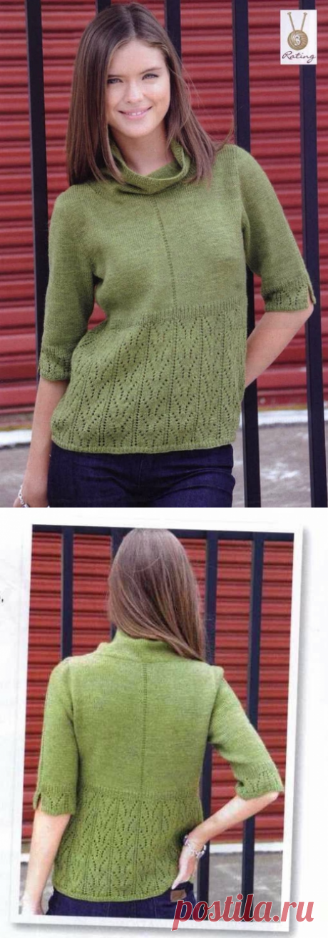 Top With Etelet Pattern