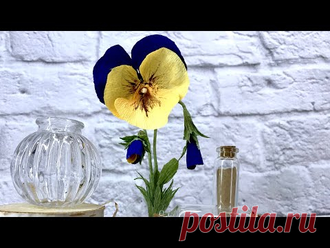 Анютины глазки из гофрированной бумаги /мастер класс «Виола» из бумаги /dekoratoroDIY