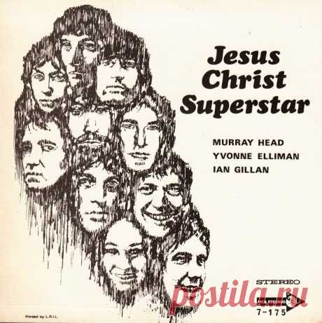 ✨«Иисус Христос — суперзвезда». Шедевр хипповой эпохи
