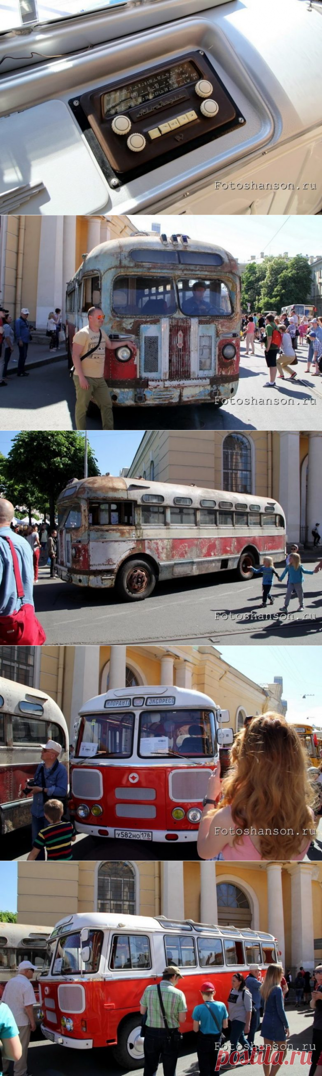 4-й петербургский парад ретро-транспорта / Назад в СССР / Back in USSR