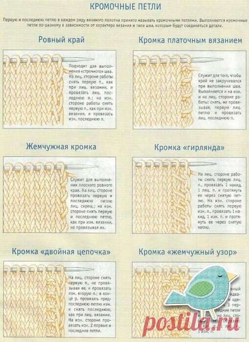 Мой Мир@Mail.Ru