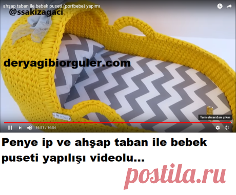 PENYE İP VE AHŞAP TABANDAN BEBEK PUSETİ YAPILIŞI &amp;#8902; Deryagibiörgüler