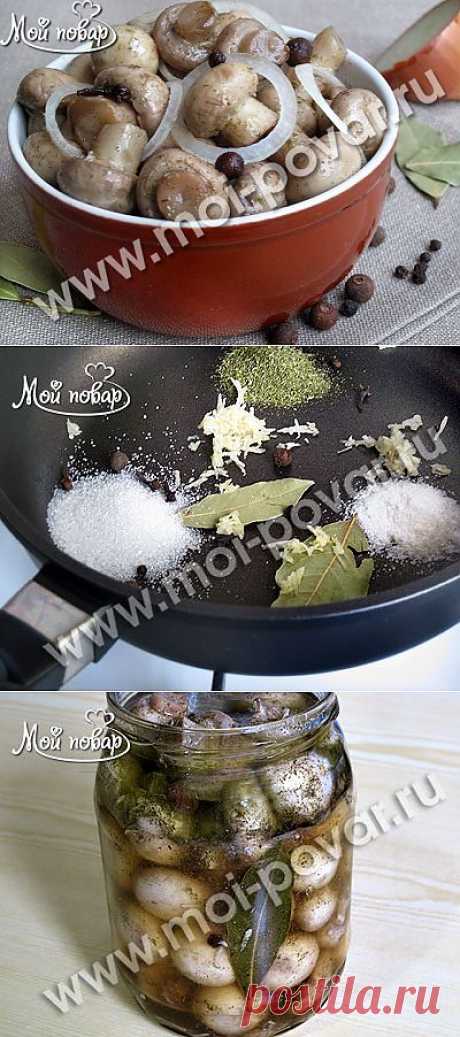 Маринованные шампиньоны - кулинарный рецепт.
Ингредиенты

Шампиньоны свежие-500г.(опята или вешенки).
Чеснок-2-3 зубчика.
Соль-1ч.л.
Сахар-2ч.л.
Растительное масло-120мл.
Уксус яблочный 5%-80мл.

Кроме того: Черный перец горошком 9-10шт. Перец душистый-5-6шт. Лавровый лист-2-3шт. Гвоздика-3-4 шт. Сухой укроп-1ч.л.
