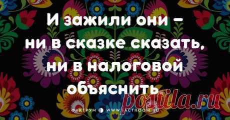 Современные поговорки!