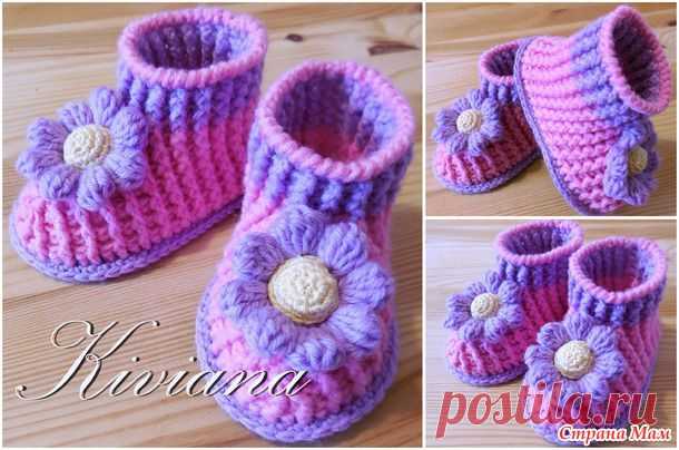 Две пары пинеток в подарок подруге. Хвастик. - Вязание - Страна Мам