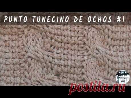 Тунисский Punto de Echos # 1 - Тунисский вязание крючком - Учебник