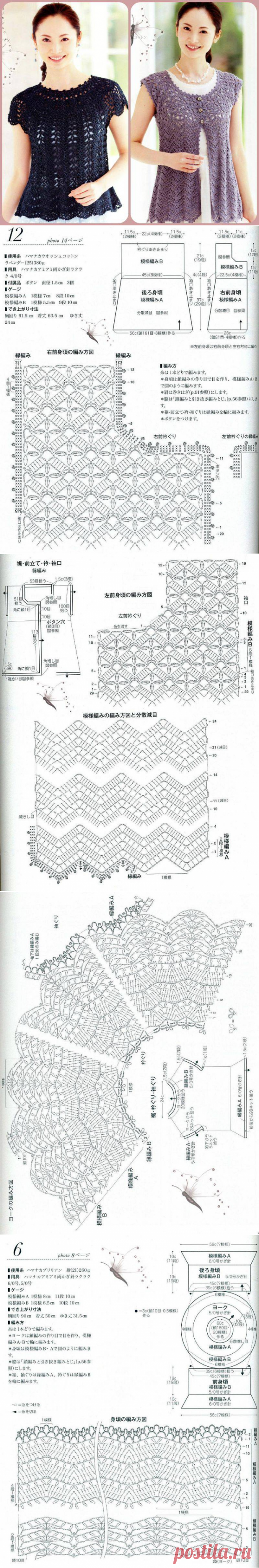 Две ажурные кофточки