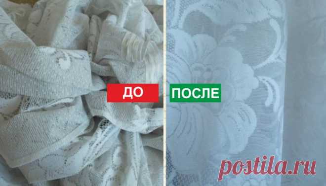 Занавески станут белоснежными: всего один простой ингредиент поможет избавиться от желтизны! Старенькие занавески с налетом желтизны — зрелище весьма удручающее. И вроде бы, тюль еще может прослужить долго, и к интерьеру так подходит… Однако серо-желтый налет выглядит отталкивающе: как будто вы стирали эти занавески лет пять назад…