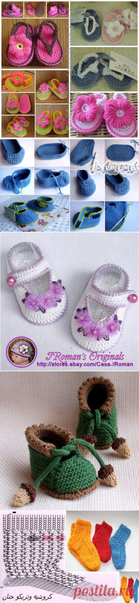 crochet baby bootties and sandals, crochet pattern and photo tutorials | make handmade, crochet, craft