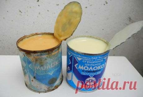 Сгущенное молоко при панкреатите. Влияние на поджелудочную железу. | Чтобы тело не болело | Яндекс Дзен