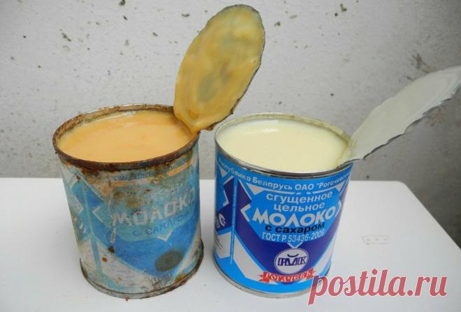 Сгущенное молоко при панкреатите. Влияние на поджелудочную железу. | Чтобы тело не болело | Яндекс Дзен