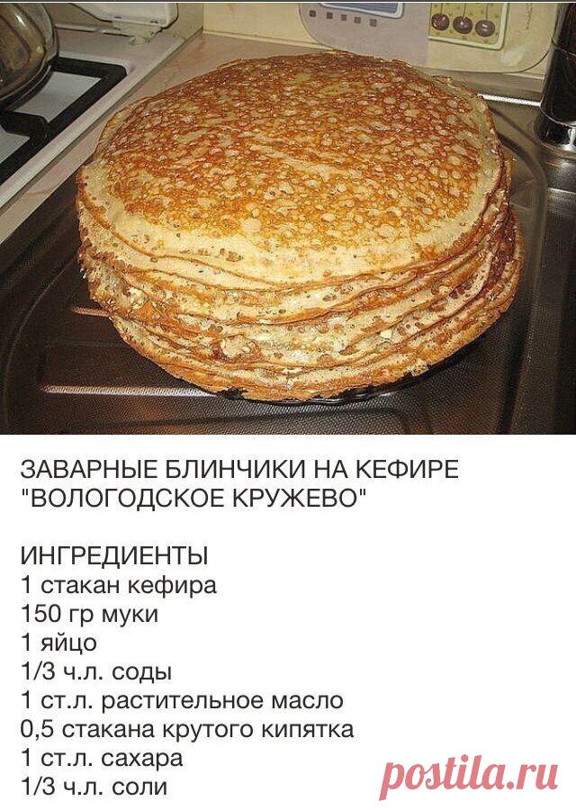 ДОМАШНИЕ ХИТРОСТИ 👪 — Разное | OK.RU