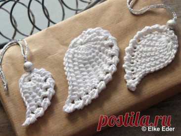 Мотив "Листик" для вязания в технике ирландского кружева