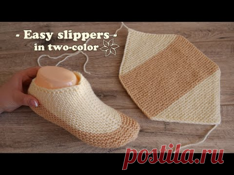 Легкие двухцветные следки спицами ☀ Easy two-color slippers knitting pattern