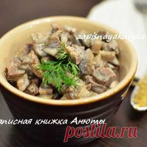 Салат из легкого - не просто вкусный, а безумно вкуснющий!