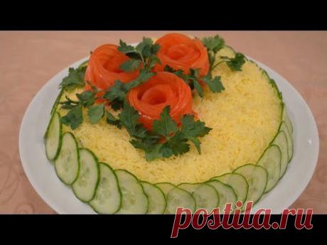 Салат Белая ночь - YouTube