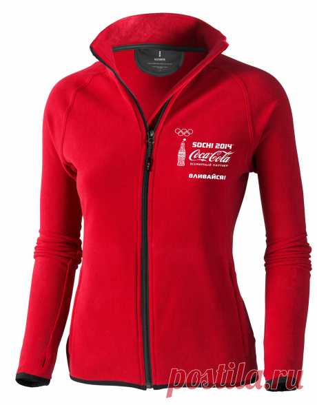 Куртка флисовая Brossard. Боковые карманы на молнии. Эластичный кант на манжетах и по низу изделия. Рукава-реглан. Горловина укреплена атласной лентой. Защитный клапан на вороте изделия для защиты подбородка. Отверстие для большого пальца на рукаве.100% полиэстер, микрофлис с антипиллинговым покрытием. Двусторонний начес. 190 г/м2 Цена: 2150 руб.