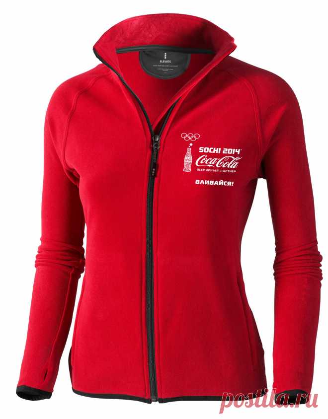 Куртка флисовая Brossard. Боковые карманы на молнии. Эластичный кант на манжетах и по низу изделия. Рукава-реглан. Горловина укреплена атласной лентой. Защитный клапан на вороте изделия для защиты подбородка. Отверстие для большого пальца на рукаве.100% полиэстер, микрофлис с антипиллинговым покрытием. Двусторонний начес. 190 г/м2 Цена: 2150 руб.