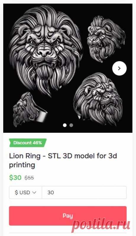 Our 3D STL Store is ready | Author, Mjolnir pendant, Favorite authors
Our 3D STL Store is ready. You can find us on Hipolink and boosty
Ювелирные 3д модели для 3д печати и фрезеровки
#jewelry #stl #3d #3dmodel #3д #чпу #cnc #jeweler #стл #