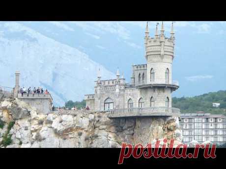 Южный берег Крыма от Кастрополя до Гурзуфа
МОРСКАЯ ПРОГУЛКА 
Для Вас - с Любовью!
- Симеиз;
- ЮБК от Кастрополя до Симеиза;
- ЮБК от Симеиза до Мисхора;
- ЮБК от Мисхора до Гурзуфа;
- ЮБК от Гурзуфа до Кастрополя.