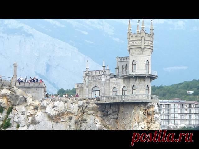 Южный берег Крыма от Кастрополя до Гурзуфа
МОРСКАЯ ПРОГУЛКА 
Для Вас - с Любовью!
- Симеиз;
- ЮБК от Кастрополя до Симеиза;
- ЮБК от Симеиза до Мисхора;
- ЮБК от Мисхора до Гурзуфа;
- ЮБК от Гурзуфа до Кастрополя.