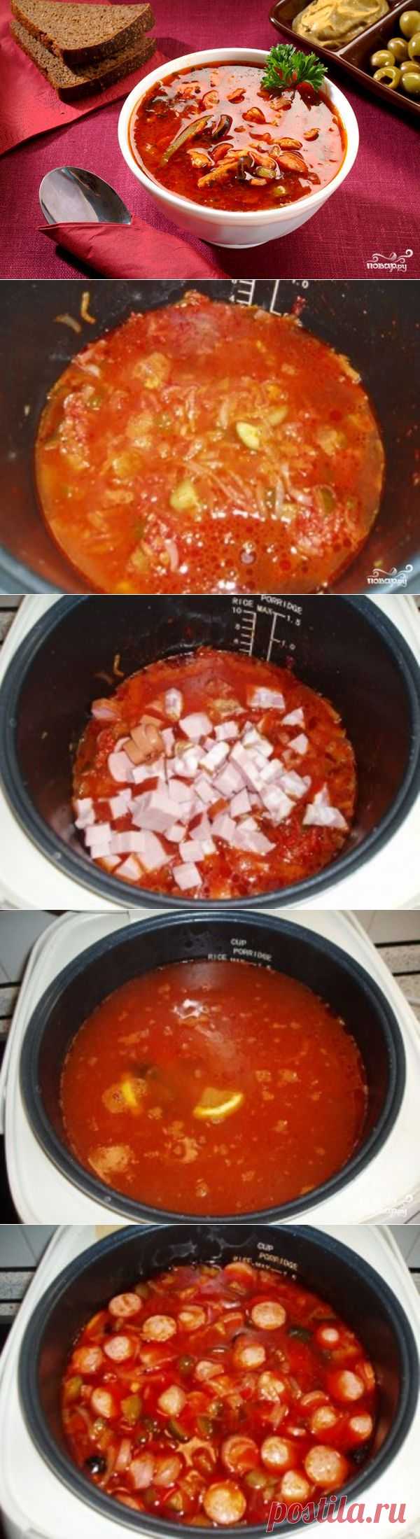 Солянка в мультиварке - пошаговый кулинарный рецепт на Повар.ру