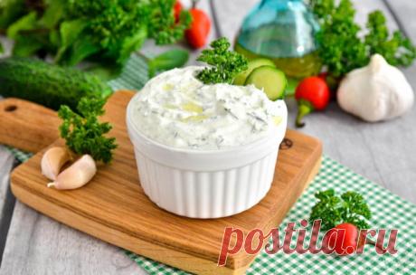 Соус Дзадзики классический греческий рецепт с фото пошагово и видео - 1000.menu