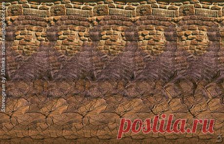 Стереокартинки (продолжение) / Фотошоп и я.