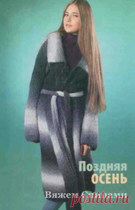 Пальто из пряжи букле связанное спицами, описание вязания и схемы