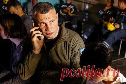 Украинские власти объявят выговор Кличко. Правительство Украины объявит выговор мэру Киева Виталию Кличко из-за ненадлежащего состояния бомбоубежищ в столице республики. Отмечается, что выговор также намерены объявить начальнику Киевской городской военной администрации Сергею Попко и главам ряда районных администраций.