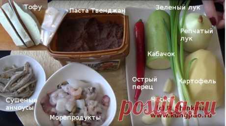 Твенджан ччигэ (рецепт с фото) | Корейская кухня