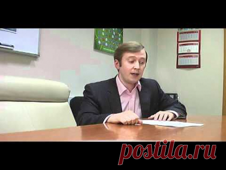 Тотальный диктант | Интерактивные диктанты