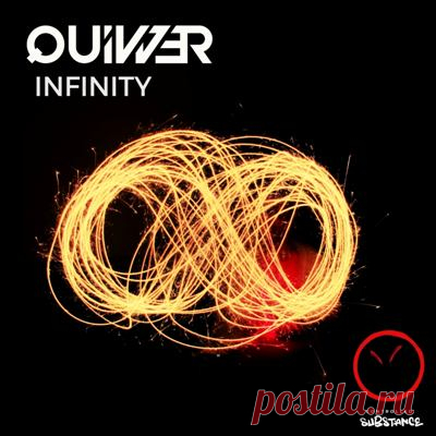 Quivver – Infinity