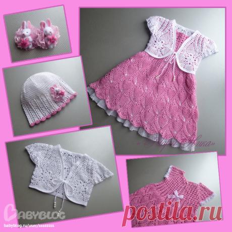 Нарядное платье, болеро и шапочка!!! - Рукоделие - Babyblog.ru