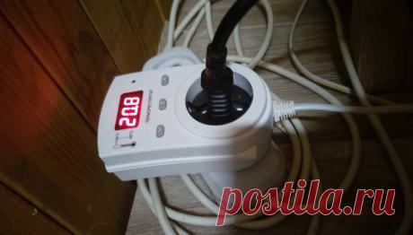 Как экономно отапливать дом электричеством [толика моего опыта] | ✅ Прораб.ONLINE | Яндекс Дзен