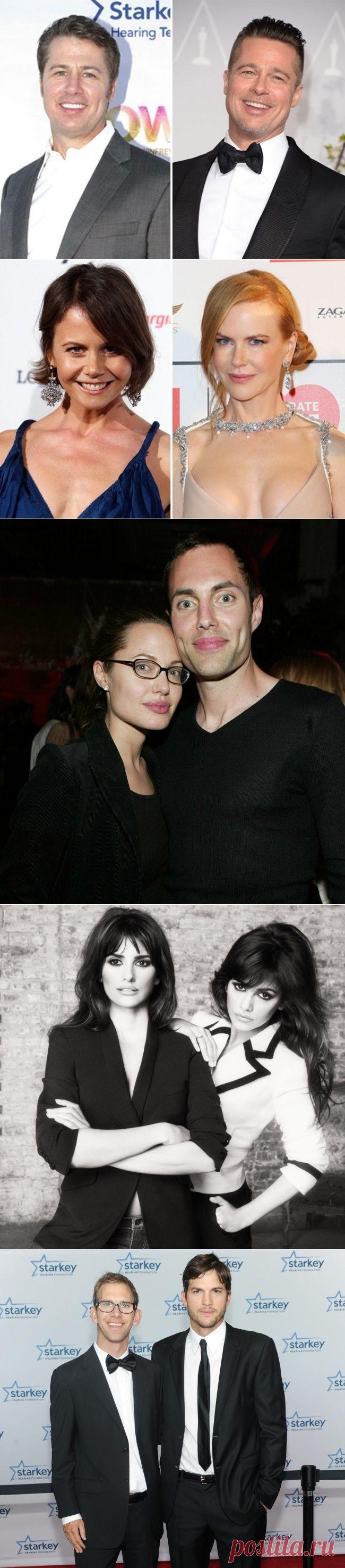 12 звездных братьев и сестер, о которых мы не знали