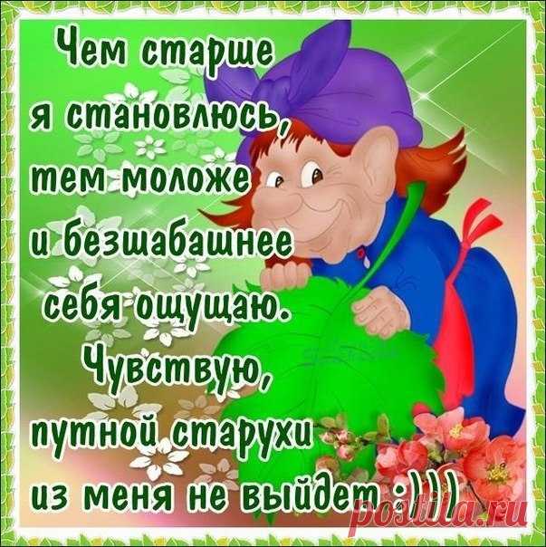 🍃Мaгия жeнственносmи🍃