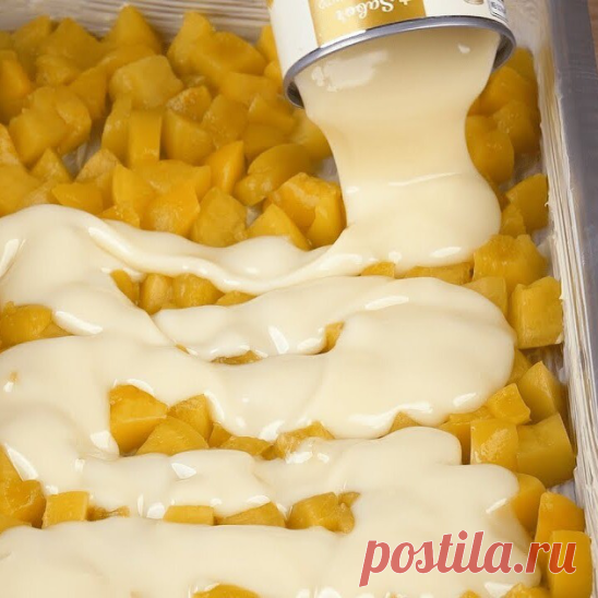 Просто нарезайте персики и смешайте сгущенку, результат вас очень поразит!